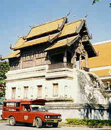 Wat Phra Sing, Chiang Mai, Bild 3  (9.9 K)